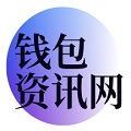 tpwallet安卓版下载_tp官方下载安卓最新版本2024_tp官方下载最新版本/最新版本/安卓版下载_tpwallet官网下载